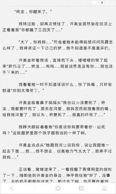 澳门网投正网